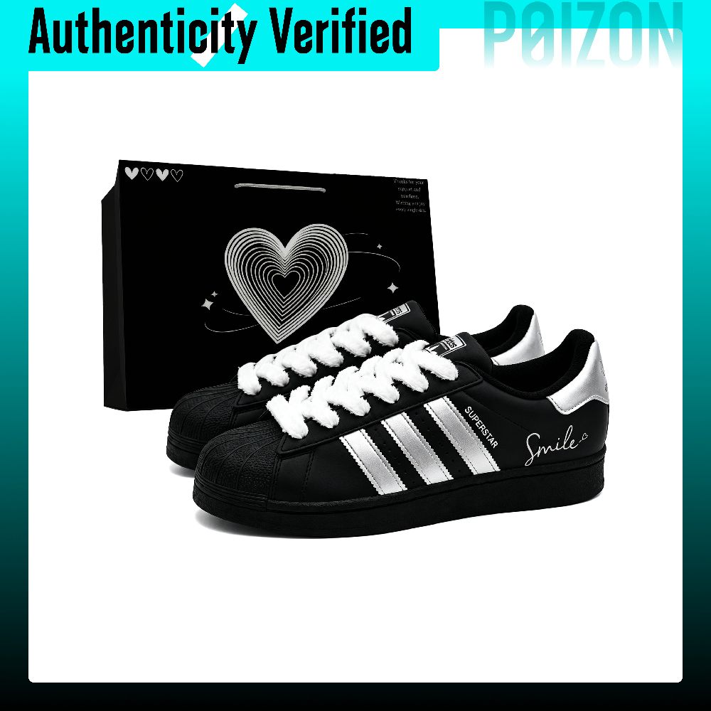 Adidas Shoes Superstar - Adidas Originals Superstar 2 skate-schoenen, uniseks,