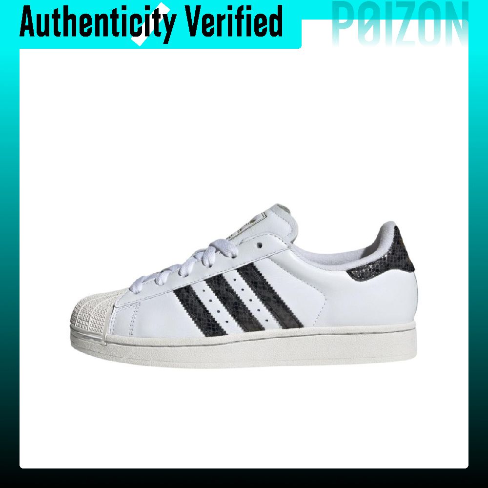 Adidas Shoes Superstar - Adidas Originals SUPERSTAR, lage sneakers voor