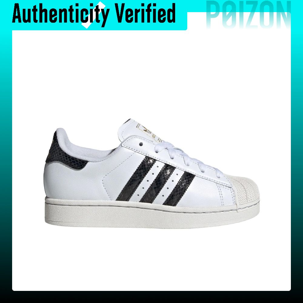 Adidas Originals SUPERSTAR, la - Adidas Shoes Superstar recensie en prijs