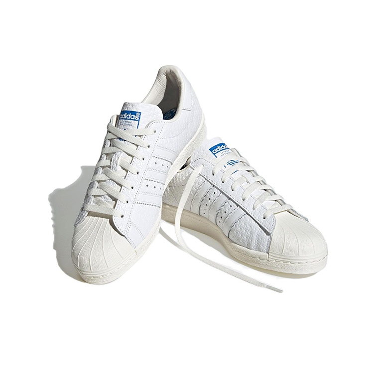 Adidas Originals Superstar 82  - Adidas Shoes Superstar recensie en prijs